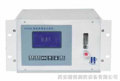 AC350L智能常量氧分析儀 _供應(yīng)信息_商機(jī)_中國環(huán)保設(shè)備展覽網(wǎng)