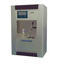 全自動(dòng)自燃點(diǎn)測定儀 tp627