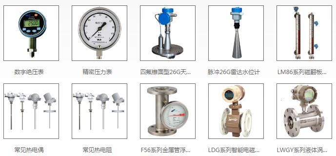 偉世德簽約智邦國際進銷存系統,助力采購科學管控
